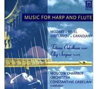 Mozart Wolfgang Amadeus - Music for Harp & Flute [Import]