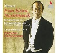 Mozart, Wolfgang Amadeus - Nachtmusik / Divertimento 11