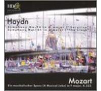 Mozart, Wolfgang Amadeus - Symphonies Nos 94 & 101