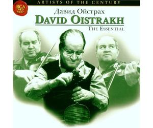 Mozart, Wolfgang Amadeus - The Essential David Oistrakh