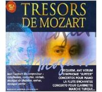 Wolfgang Amadeus Mozart – Trésors de Mozart – Coffret 4 CD