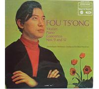 Mozart Wolfgang Amadeus und Rudolf Serkin - Piano Concertos Nos 9 & 12