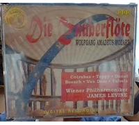Cotrubas - MozartDie Zauberflote [Import]