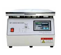MP3000E2 0-400Hz Version anglaise Machine d'essai de vibrations verticales professionnelle testeur charge d'essai 30kg(English 0-400Hz)