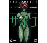 MPD Psycho T04: Le détective schizophrène