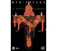 MPD Psycho T05: Le détective schizophrène