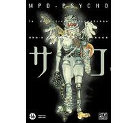 MPD Psycho T07: Le détective schizophrène