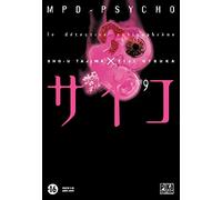 MPD Psycho T09