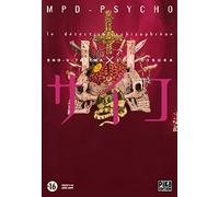 MPD Psycho T11: Le détective schizophrène