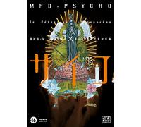 MPD Psycho T13: Le détective schizophrène