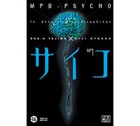 MPD Psycho, tome 1