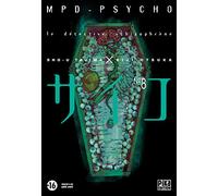 Mpd psycho, tome 8