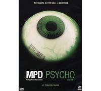 MPD Psycho Volume 02 [Import]