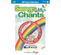 Mpi Best Selection Songs & Cha [Import allemand]