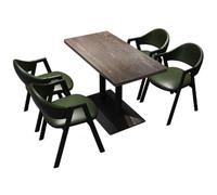 MPLFHSYOS Canapé Vintage Style Western for Restaurant, canapé d'appoint, Ensemble Table et chaises for Restaurant de Fondue Chinoise et Salon de thé au Lait.(A8)