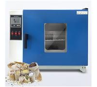 MQDLJSE Étuvage de Laboratoire, étuve à Convection forcée à Chauffage électrique, étuve à air pulsé à température constante pour Un séchage de précision, capacité de 43 L, Puissance de 800