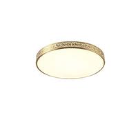 MQDLJSE Plafonnier LED Contemporain à encastrer avec Bordure découpée de Style Nordique, Design doré Ultra-Mince de 1,5 Pouces, luminaire décoratif d'intérieur Tendance pour Restaurants, m