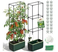MQHUAYU Jardiniere avec Treillis et Arrosage Automatique,Treillis Jardin et Indicateurs de Niveau d'eau, Plantes Potagères Grimpantes 130cm, pour Jardins, Balcons et Usage Extérieur,2 Paquet