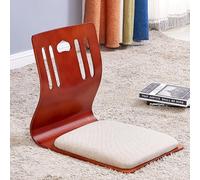 MQXDNFDC Chaise de sol sans pieds, chaise tatami de salon, chaise dossier baie vitrée, chaise de sol japonaise, canapé paresseux pour la méditation, la lecture (46 x 37 x 43 cm), 17) (12)