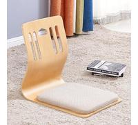 MQXDNFDC Chaise de sol sans pieds, chaise tatami de salon, chaise dossier en baie vitrée, chaise de sol japonaise, canapé paresseux pour la méditation, la lecture (46 x 37 x 43 cm), 17) (8)