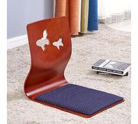 MQXDNFDC Chaise de sol sans pieds, chaise tatami de salon, chaise dossier en baie vitrée, chaise de sol japonaise, canapé paresseux pour la méditation, la lecture (46 x 37 x 43 cm), 17) (5)