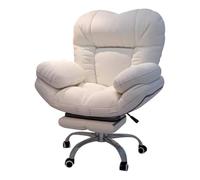 MQXDNFDC Chaise inclinable pour bureau à domicile, dossier de jeu, canapé paresseux pour salon, chaises de jeu, chaises de bureau confortables pour chambre à coucher (couleur : beige avec repose-pied)