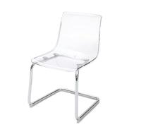 MQXDNFDC Chaises de salle à manger en acrylique transparent avec pieds en métal argenté - Chaises modernes en plastique pour mariages, restaurants, banquets (transparent)