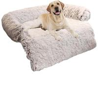 MQXDNFDC Lit apaisant pour chien et chat en peluche ultra douce - Housse amovible avec fermeture éclair - Lavable avec base antidérapante - Marron - 90 x 80 x 13 cm