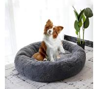 MQXDNFDC Lit de luxe en forme de beignet pour animal de compagnie, chat et chat - En peluche chaude - Pour chiot et chat - Sac de couchage amovible - L-rose (gris, 100 x 100 cm)
