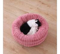 MQXDNFDC Lit pour chats et chiens de petite et moyenne taille avec coussin doux rond ou ovale en forme de donut, lit pour chats et chiens de petite taille, rose, L (60 x 60 cm)