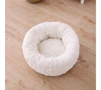 MQXDNFDC Lit pour chats et chiens de petite et moyenne taille avec coussin doux rond ou ovale en forme de donut, lit pour chats et chiens de petite taille, blanc, taille L (60 x 60 cm)