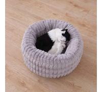 MQXDNFDC Lit pour chats et chiens de petite et moyenne taille avec coussin doux rond ou ovale en forme de donut, lit pour chats et chiens de petite taille, gris, taille M (50 x 50 cm)