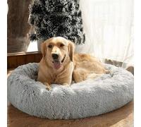 MQXDNFDC Lit rond pour animal de compagnie, lit apaisant en peluche chaude et douce en forme de beignet, confortable pour dormir en hiver, lavable, 110 cm, marron (gris clair, 110 cm)