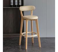 MQXDNFDC Lot de 2 tabourets de bar rembourrés en similicuir avec siège rembourré, pieds en bois massif avec repose-pieds, pour cuisine, îlot de 2, 71,1 cm (orange) (beige)