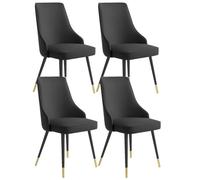 MQXDNFDC Lot de 4 chaises d'appoint en cuir synthétique résistant à l'eau avec pieds en métal pour cuisine, salon, comptoir (noir, noir)