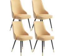 MQXDNFDC Lot de 4 chaises d'appoint en cuir synthétique résistant à l'eau avec pieds en métal pour cuisine, salon, comptoir (jaune, noir)