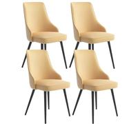 MQXDNFDC Lot de 4 chaises d'appoint en cuir synthétique résistant à l'eau avec pieds en métal pour cuisine, salon, comptoir (jaune, noir)