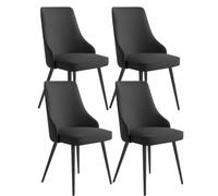 MQXDNFDC Lot de 4 chaises d'appoint en cuir synthétique résistant à l'eau avec pieds en métal pour cuisine, salon, comptoir (noir, noir)