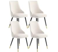 MQXDNFDC Lot de 4 chaises d'appoint en cuir synthétique résistant à l'eau avec pieds en métal pour cuisine, salon, comptoir (blanc, noir)