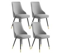 MQXDNFDC Lot de 4 chaises d'appoint en cuir synthétique résistant à l'eau avec pieds en métal pour cuisine, salon, comptoir (gris, noir, g