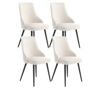 MQXDNFDC Lot de 4 chaises d'appoint en cuir synthétique résistant à l'eau avec pieds en métal pour cuisine, salon, comptoir (blanc, noir)