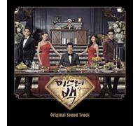 Mr Back / O.S.T. - Mr Back (Original Soundtrack) [Import]