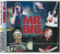 Mr. Big - Budokan: Reunion Tour 2009 [Import]