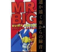 Mr.Big – Bumb Ahead, Live in Japan
