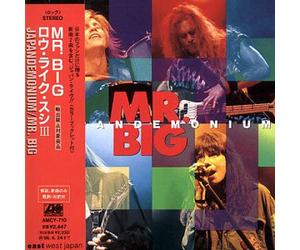 Mr Big - Japandemonium(Japon)