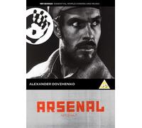 MR BONGO Arsenal [DVD]
