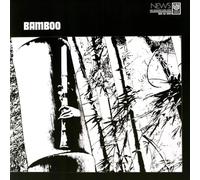 Mr Bongo Record Club Volume Si