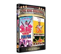 Mr Boo contre Pom Pom - Une belle brochette