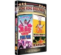 Mr Boo contre Pom Pom - Une belle brochette E