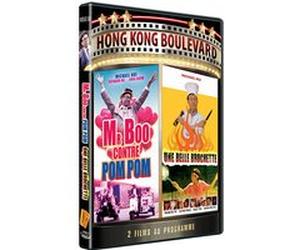 Mr Boo contre Pom Pom - Une belle brochette E